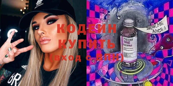 спайс Аркадак