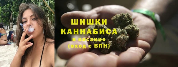 кокаин перу Армянск