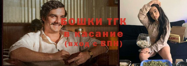 кокаин перу Армянск