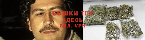 кокаин перу Армянск