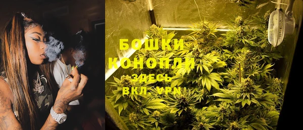 спайс Аркадак