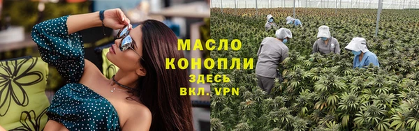 спайс Аркадак