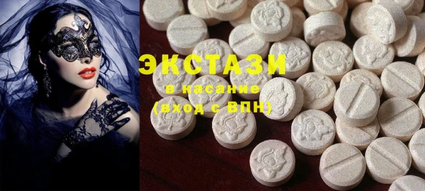 спайс Аркадак