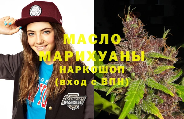 кокаин перу Армянск