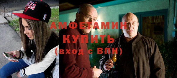 спайс Аркадак