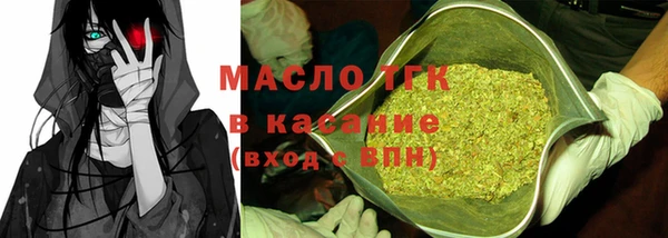 кокаин перу Армянск