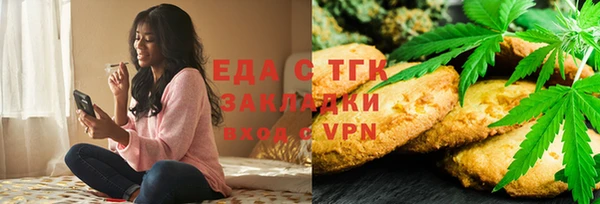 кокаин перу Армянск