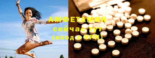 кокаин перу Армянск
