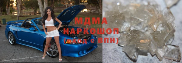 спайс Аркадак